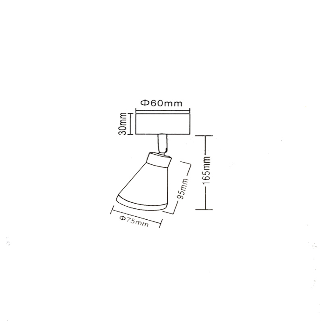 Foco Simple Coppa | GU10